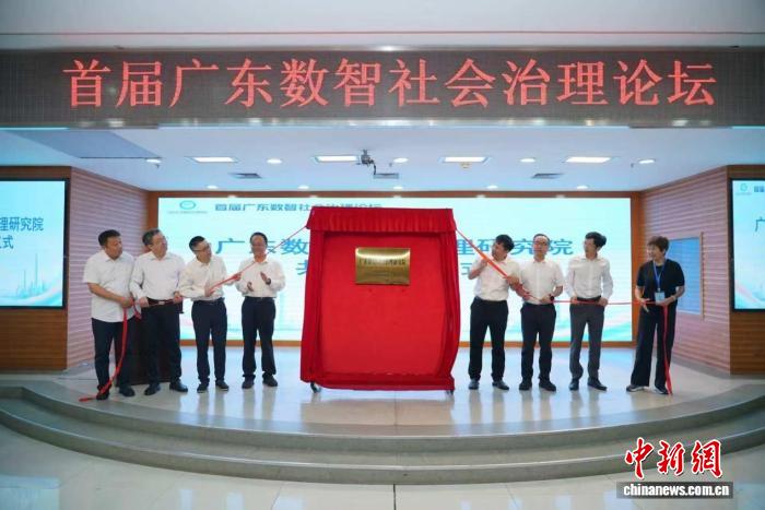 爱游戏体育3